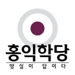 hongik.academy_kr 프로필 사진