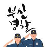 polbusan 프로필 사진