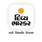 divyabhaskar_in 프로필 사진