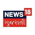 news18gujarati 인스타그램 프로필 사진