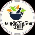 ayurved_ni_duniya 프로필 사진