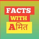 facts.withamit 프로필 사진