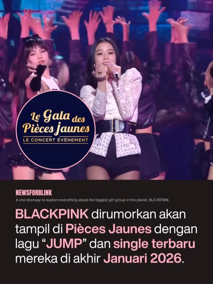 newsforblink 게시물 이미지: BLACKPINK is rumored to appear at Pièces...