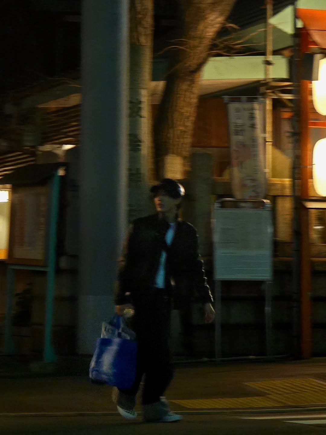 Photo by New Thitipoom on February 22, 2026. May be an image of one or more people, street and text.