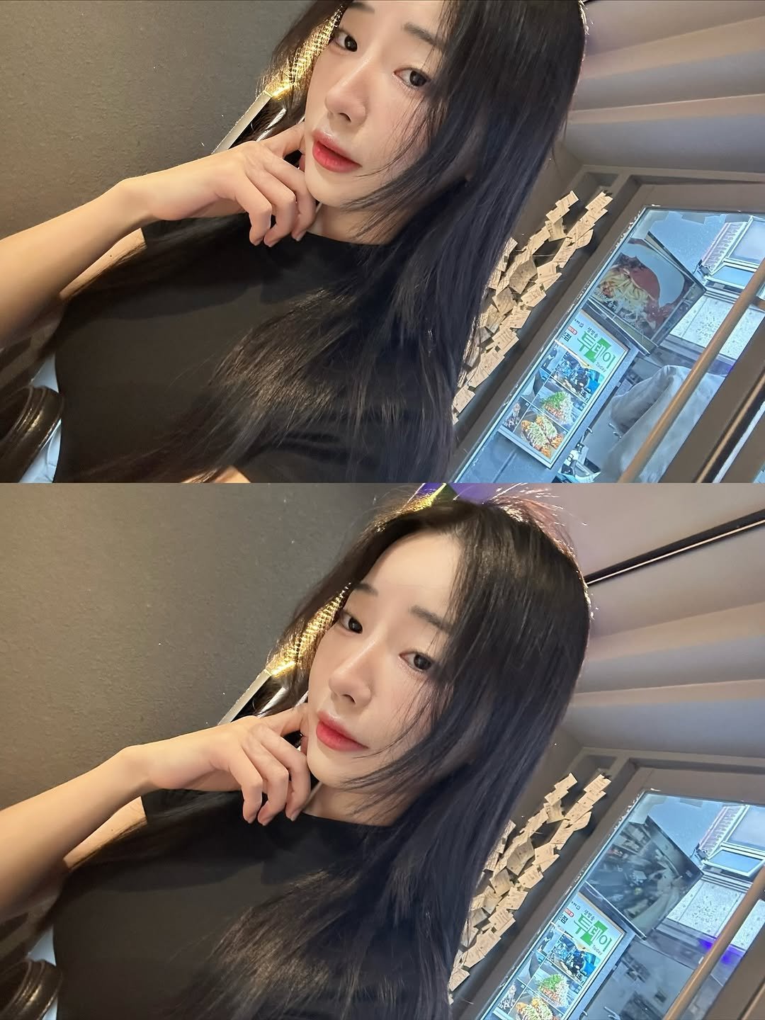 Photo by 새보미 🦔 on September 20, 2025. May be an image of 2 people, hair, top and text.