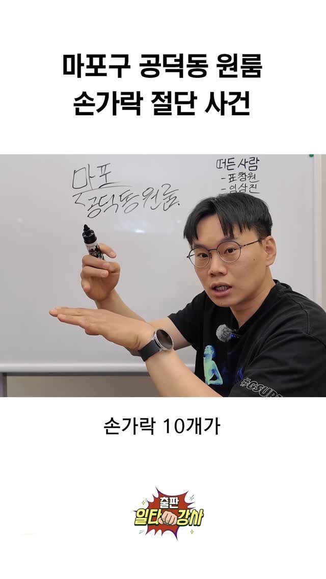 nexus_and 게시물 이미지: 사이코의 범죄인가, 사적 복수의 시작인가⚔💥

안녕하세요 여러분,...