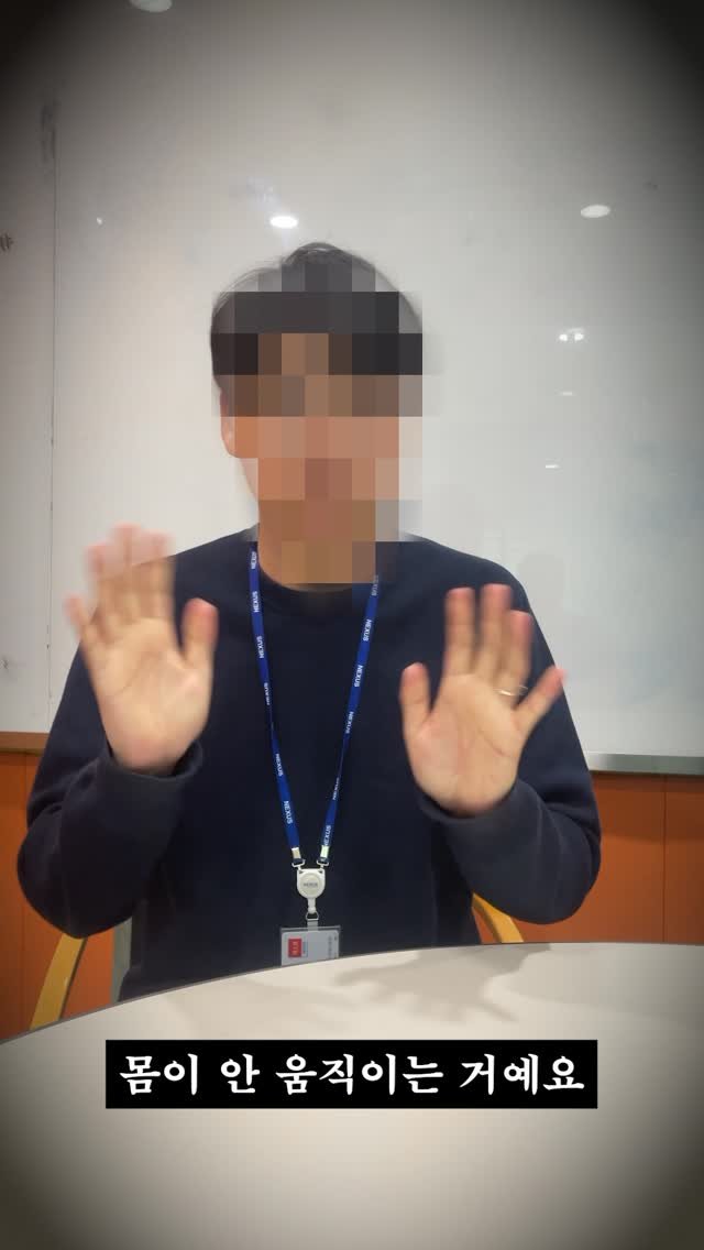 nexus_and 게시물 이미지: EP2. 편집자의 『어두운 숲』 교정 썰.

a씨가 며칠 동안 가위에 눌렸다는 두...