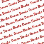 dasan_con 프로필 사진