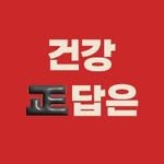 kgc_official_ 프로필 사진