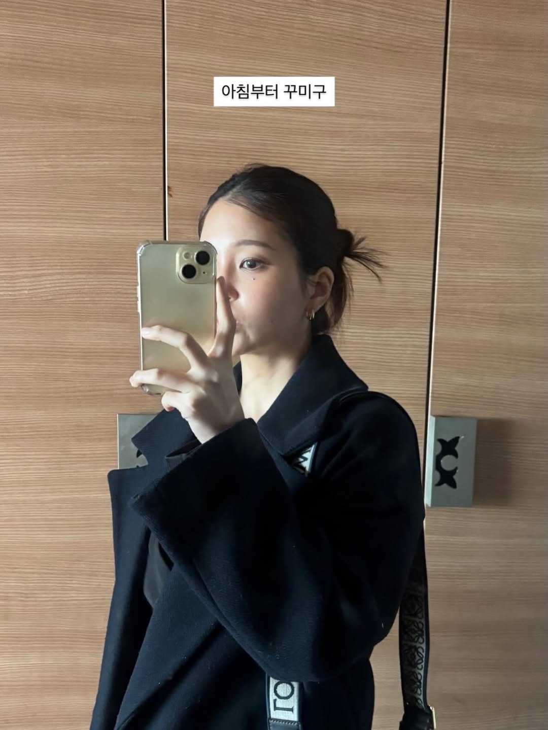 nia.keem 게시물 이미지: Episoden의 한국인 엠버서더로 선정되었어요💖
덕분에 오늘 네트워킹 파티에...