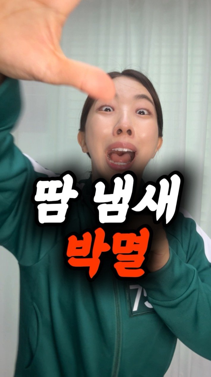 nice_bini 게시물 이미지: 요즘 땀냄새, 빨래 쉰내 장난 아니죠
섬유유연제 넣으면 해결될까 싶어
팍팍 넣어도...