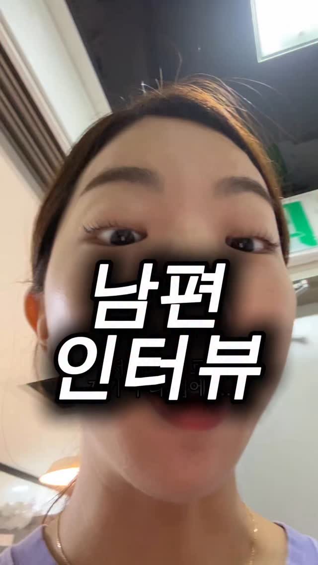 nice_bini 게시물 이미지: 남편 커피 사먹은 게 아닌 걸로 밝혀져…🚨
.
.
.
.
#스타벅스 #남편