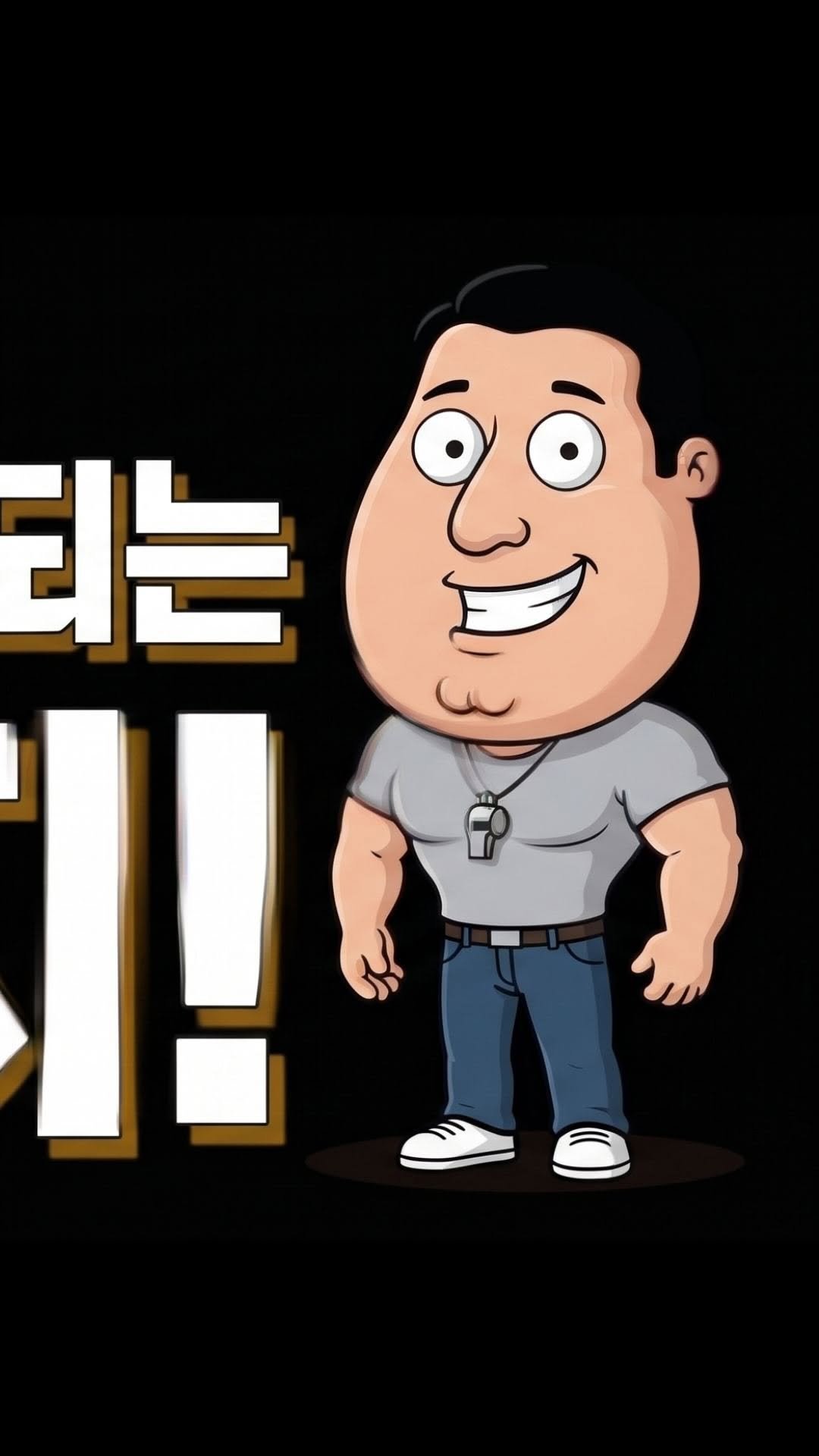 nick_agentic 게시물 이미지: ”회원들이 앱 설치를 귀찮아하면 어떡하죠?“

CRMaster를 소개하면 가장 많이...