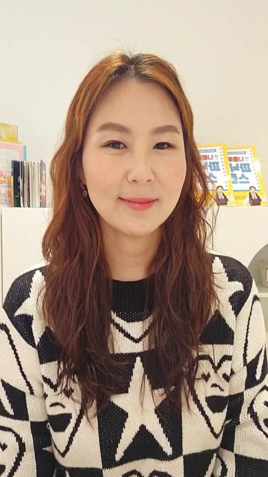 nicole_hihello 게시물 이미지: ♡ ORT 점프업 & 영자신문 Buddy Times 소개 라이브 ♡

후아!...