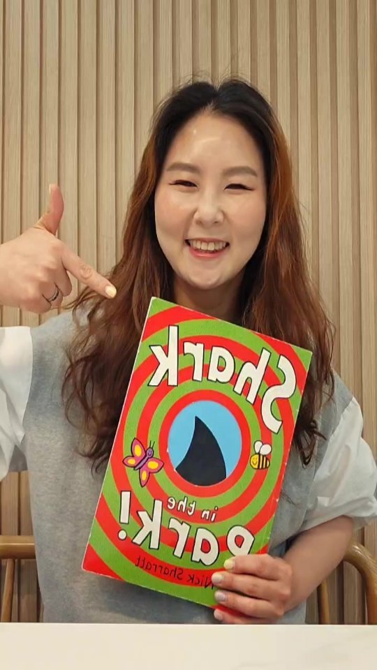 nicole_hihello 게시물 이미지: Shark in the Park by Nick Sharratt
+ Dear Zoo...