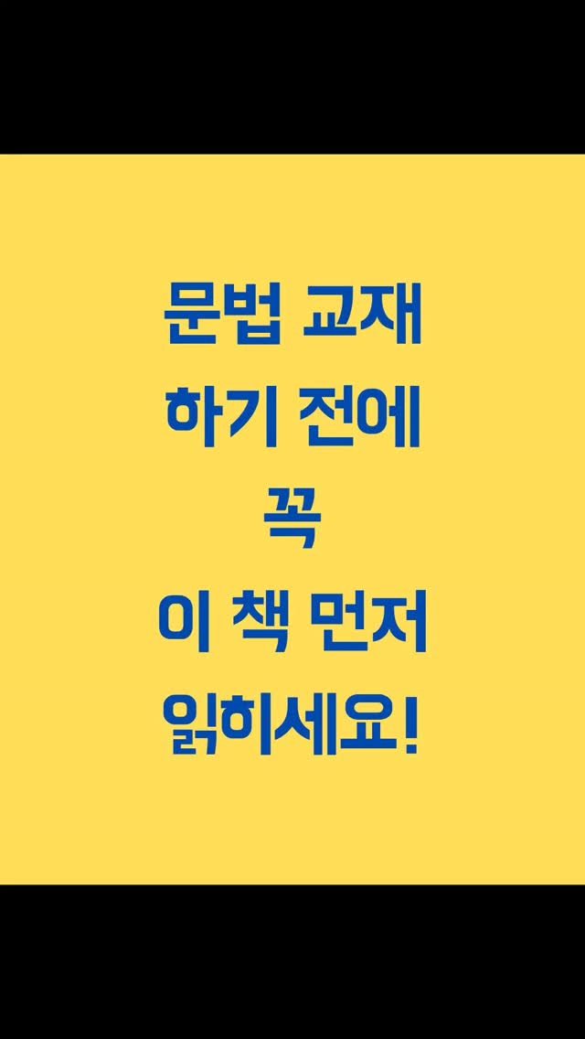 nicole_hihello 게시물 이미지: 아유- 기다리셨죠 ㅋㅋㅋ

시간이 없어 예쁘게 릴스까지는 못 만들겠고 일단 핵심만...