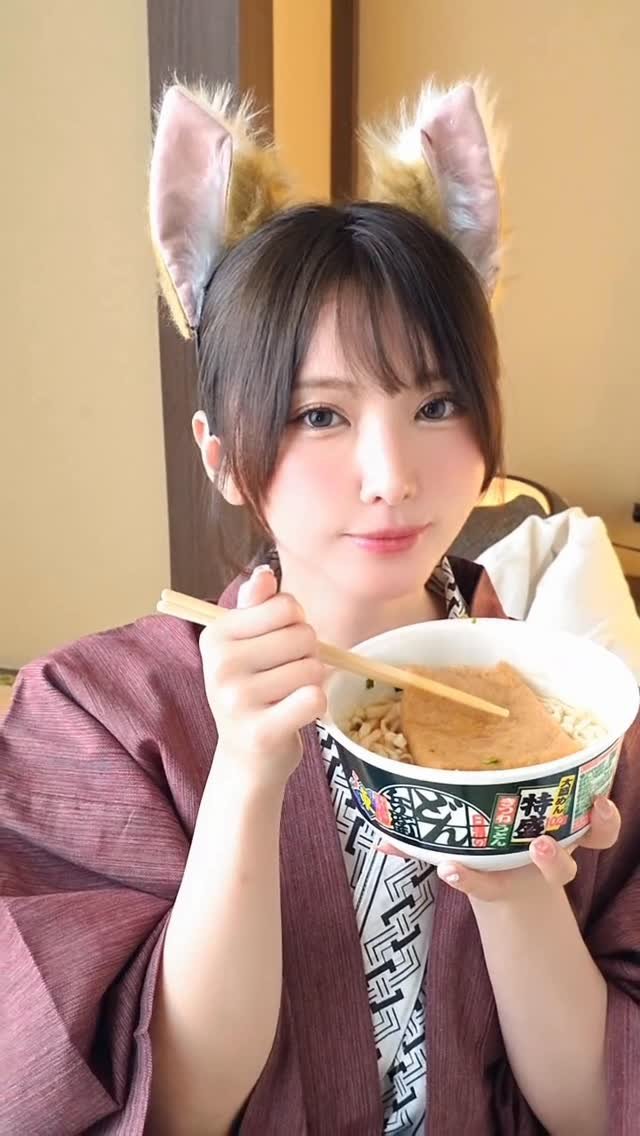 niizuma_cmore 게시물 이미지: どん兵衛よりもあ•な•た💚

#どんぎつね #どんぎつねさん #狐耳 #狐コス #きつね耳...