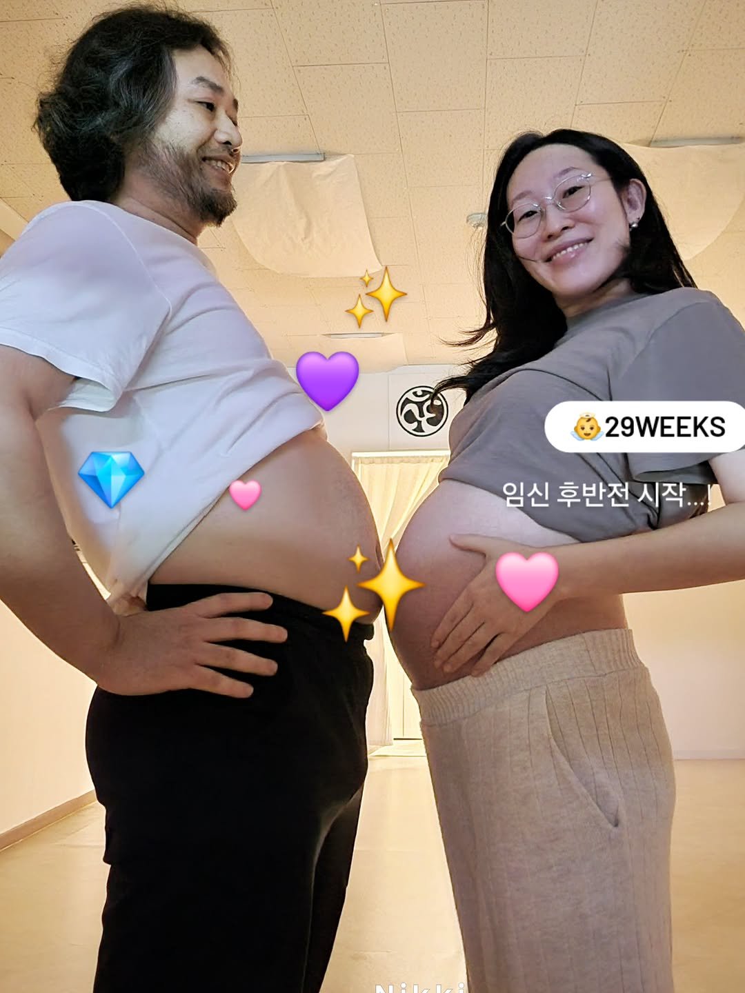 Photo shared by Young Lee_ NIKKI on January 12, 2026 tagging @bradley_hong. May be an image of diaper and text that says '29WEEKS 임신 후반전 시작..'.