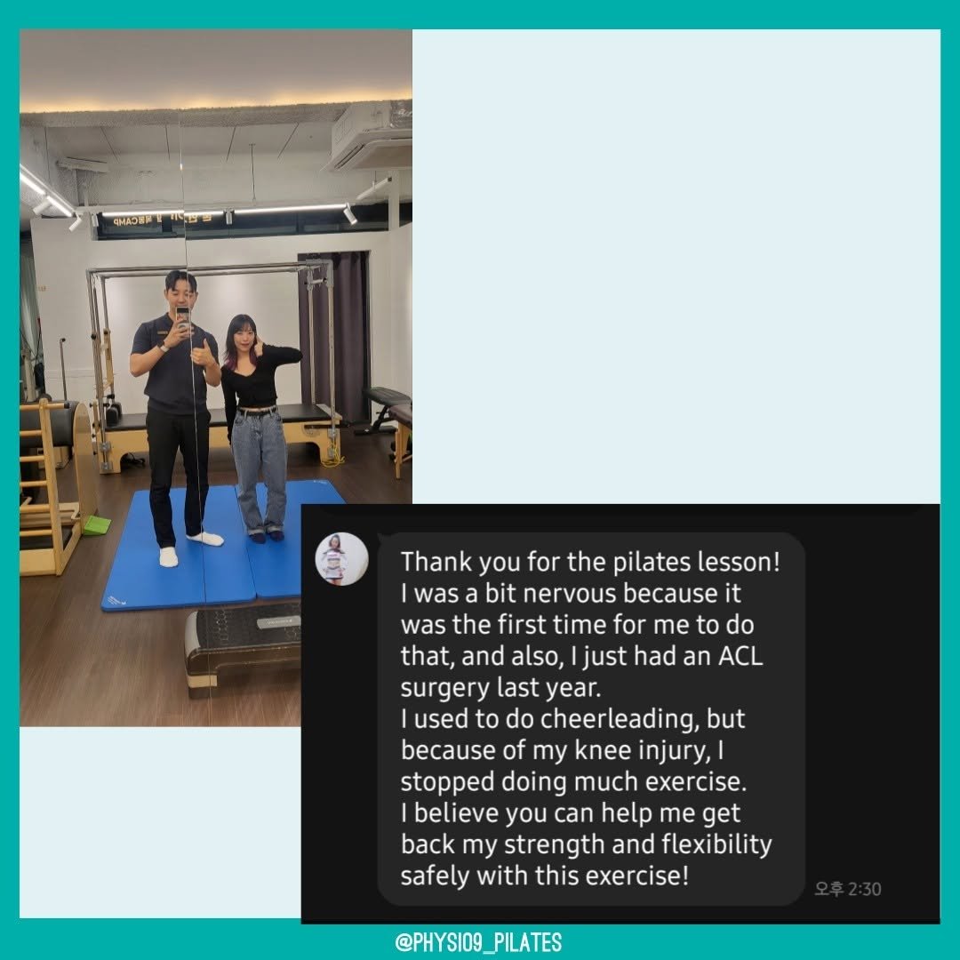 ninephysio 게시물 이미지: 작년 치어리딩 활동중 ACL부상 이후 격한 동작들 이 힘들어 활동을멈추고 휴식중...