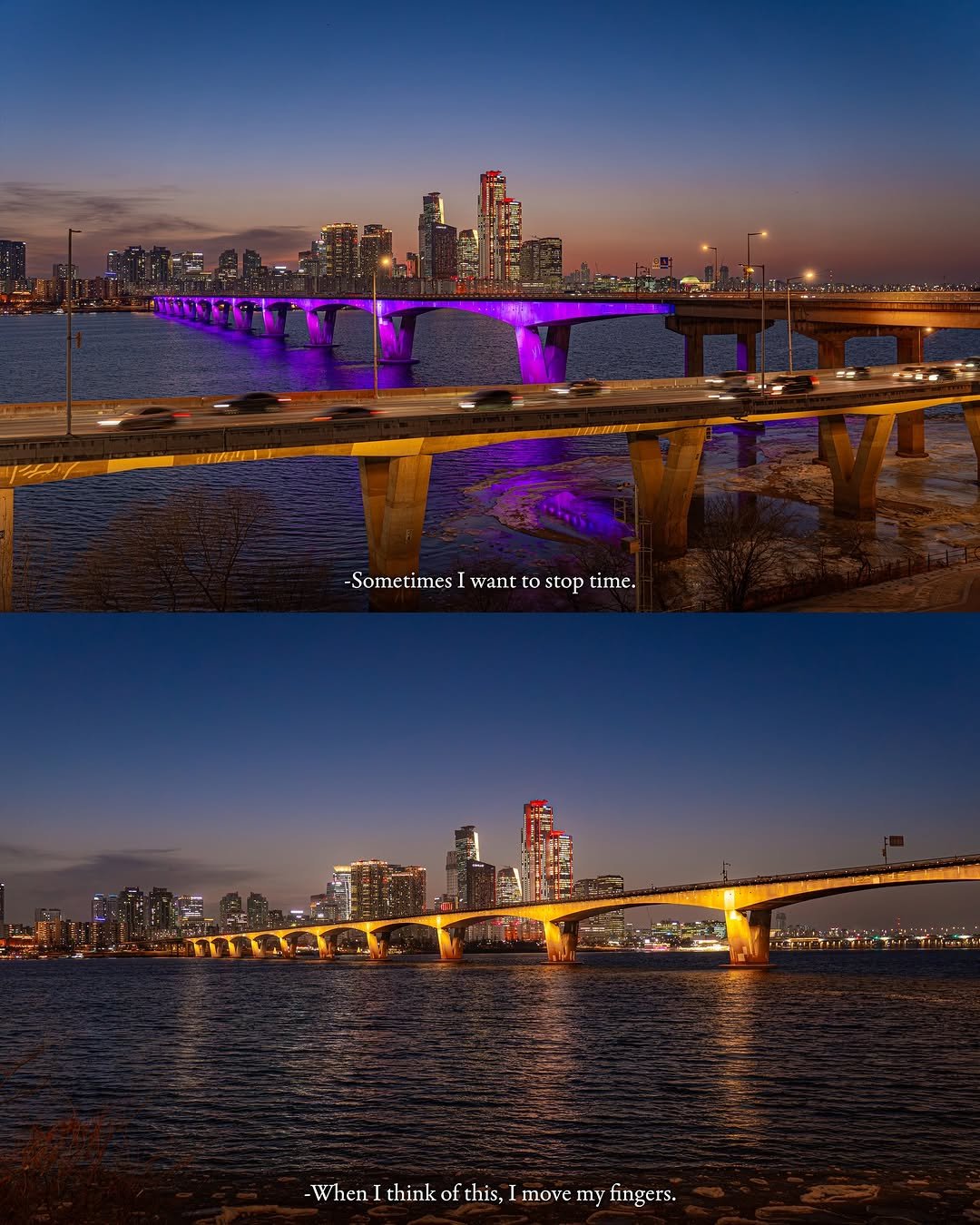Photo by 해질녘 서울 I 해서 on February 02, 2026. May be an image of twilight, bridge and text.