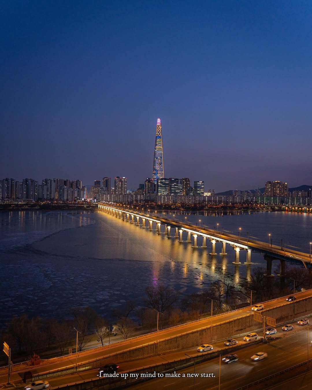 Photo by 해질녘 서울 I 해서 on February 04, 2026. May be an image of tower, bridge, night and text that says '-Imadcupmymindtomakceancwstart. a new start. -Imade Lup my mind to make'.