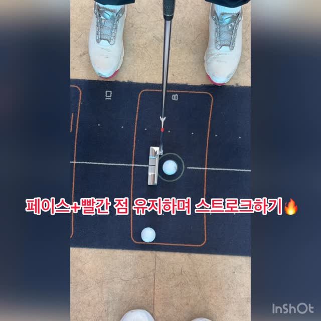 nk_golf_ 게시물 이미지: .퍼터 할때 퍼터페이스가 열리고 닫히는 실수를 하시는분들 주목!...