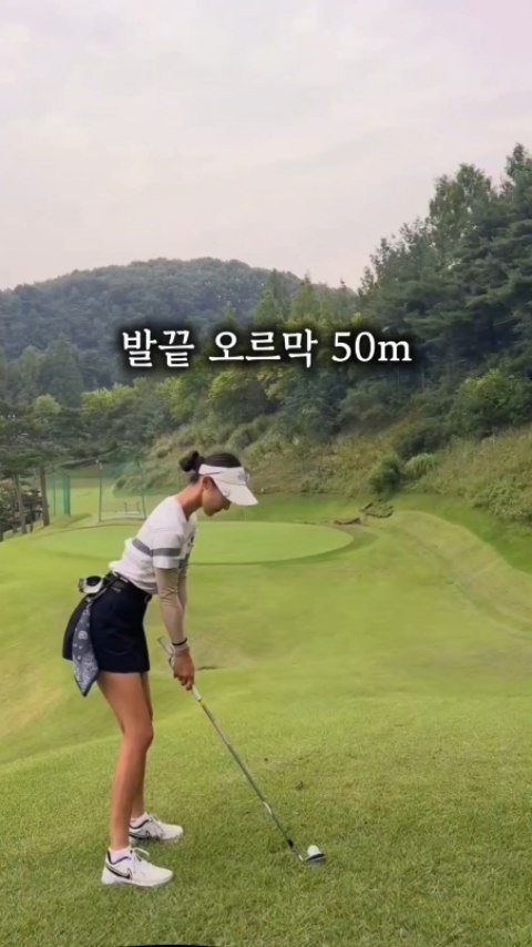 nk_golf_ 게시물 이미지: "일반 아마추어 전문가반"이 있는 노건아카데미💕
1대 1 par3레슨 다녀왔어요...