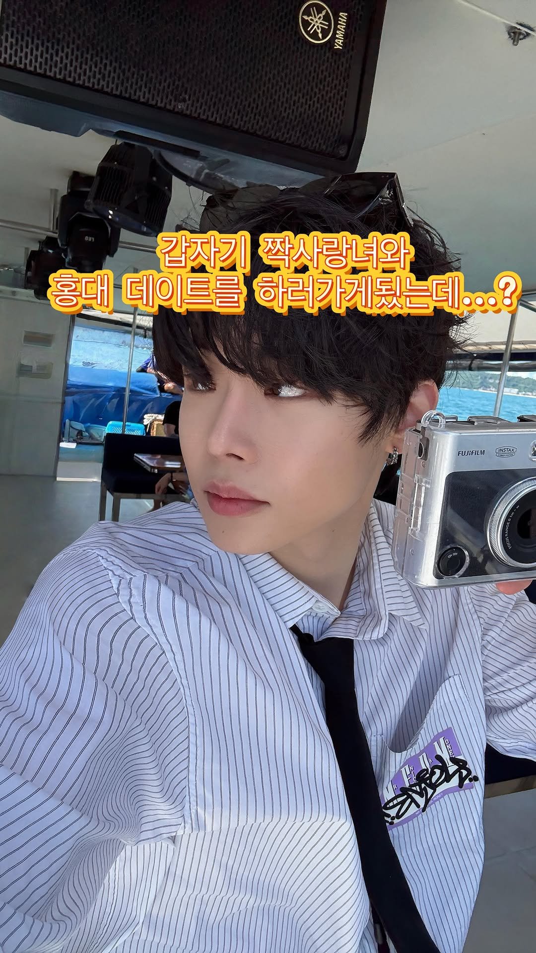 noah_evel 게시물 이미지: 짝사랑녀와 홍대 데이트인줄알았는데 올리오 팝업스토어..!?

현재 홍대 올리오 팝업...