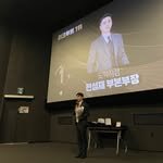 seongjerry_ 프로필 사진