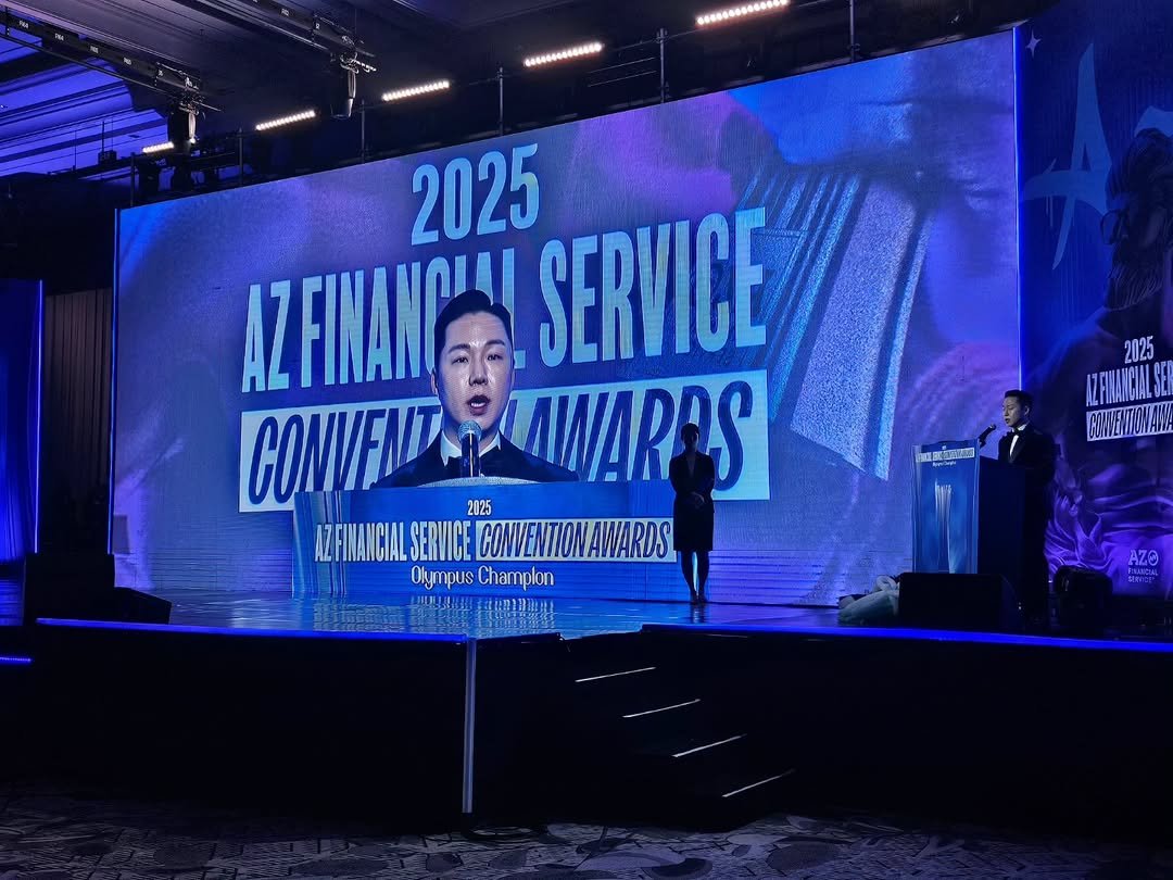 Photo by 박성형 on April 30, 2025.