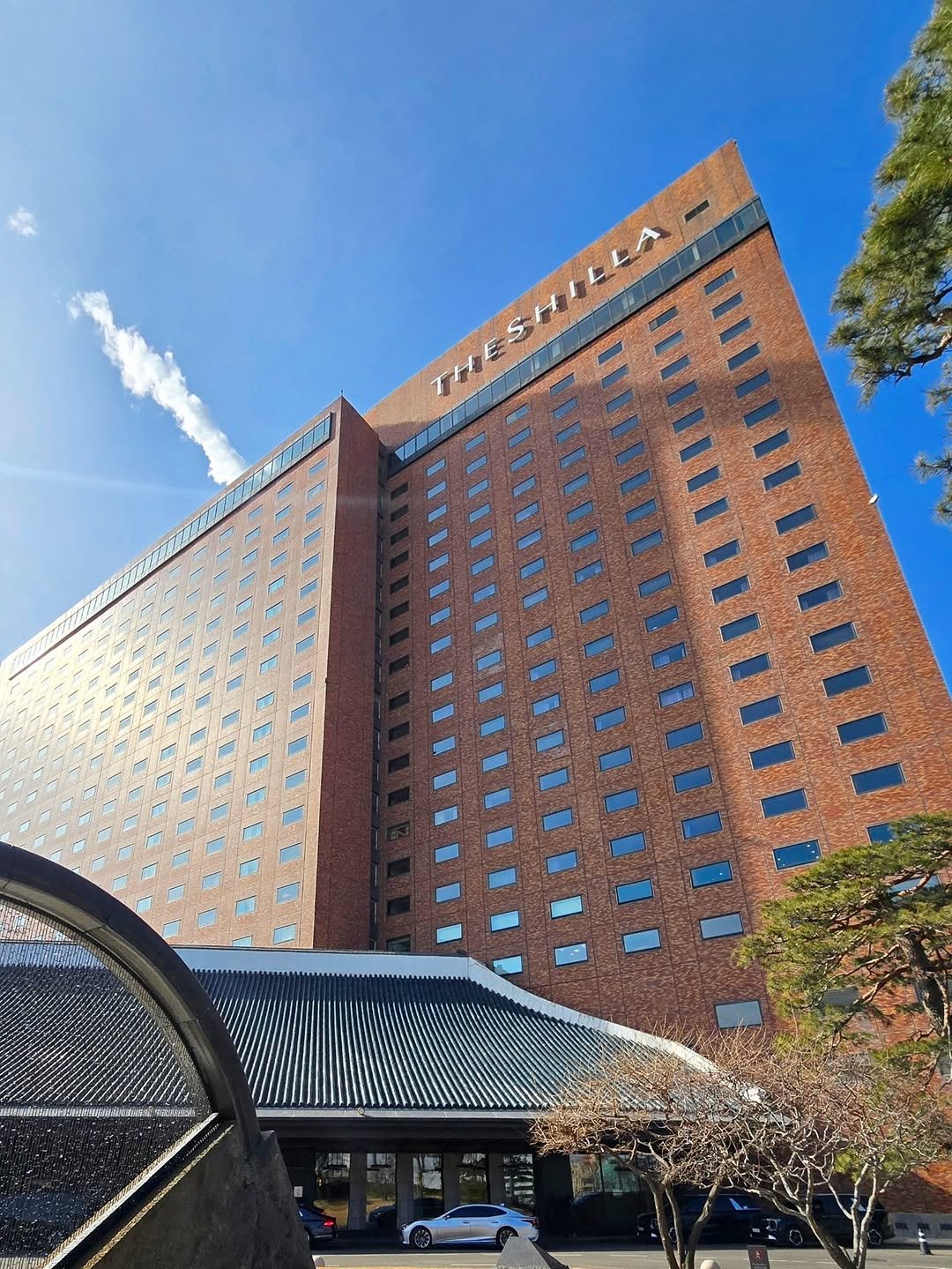 Photo shared by 박성형 on February 05, 2026 tagging @az_nobel. May be an image of skyscraper, buildings and text.