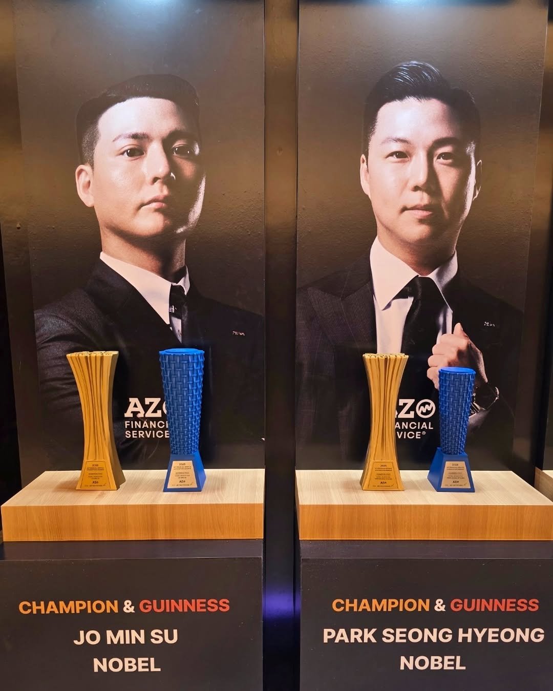 Photo by 박성형 in 인스파이어 아레나 with @az_nobel.