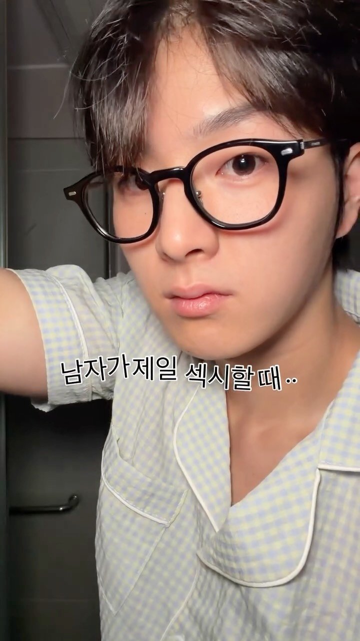 nodaeng_9 게시물 이미지: 주접왕
#데일리