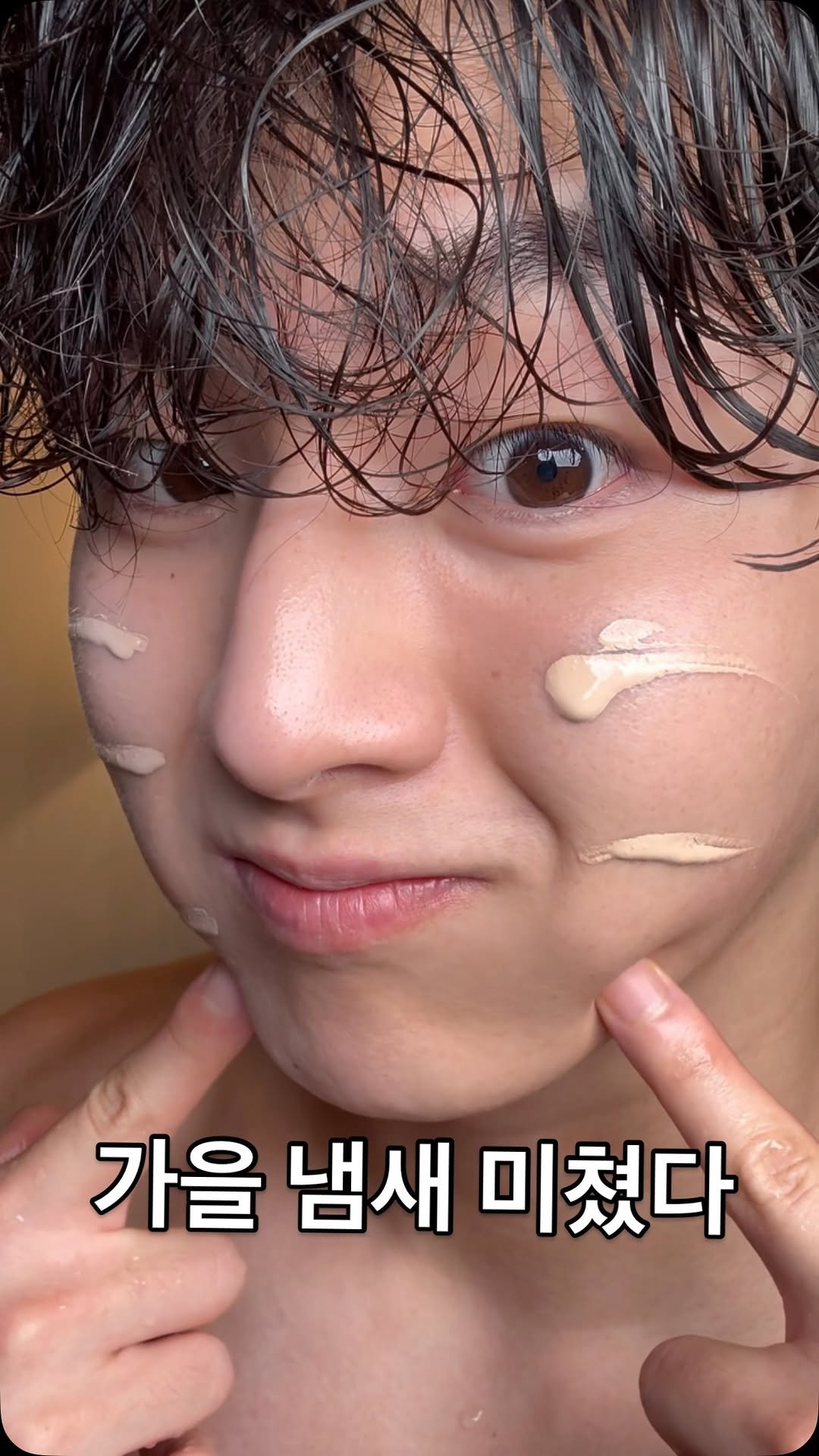 nodaeng_9 게시물 이미지: 가을은 짧으니 즐기라고 .

#가을 #일상