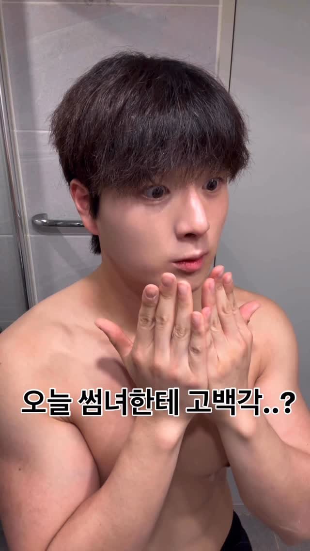 nodaeng_9 게시물 이미지: #광고
매치업 톤커버로션 시카그린 라이트 런칭!

6월 올영 pick 제품으로...