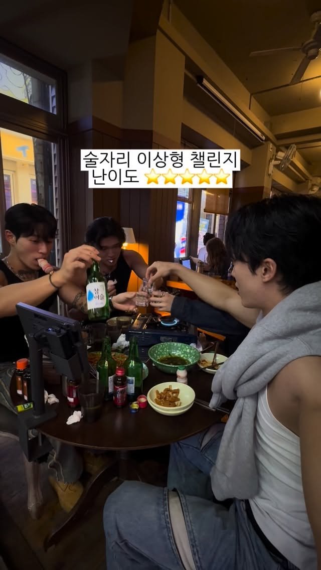 nodaeng_9 게시물 이미지: 술자리 이상형 챌린지 #절망편

@nodaeng_9 
@hs_sp...