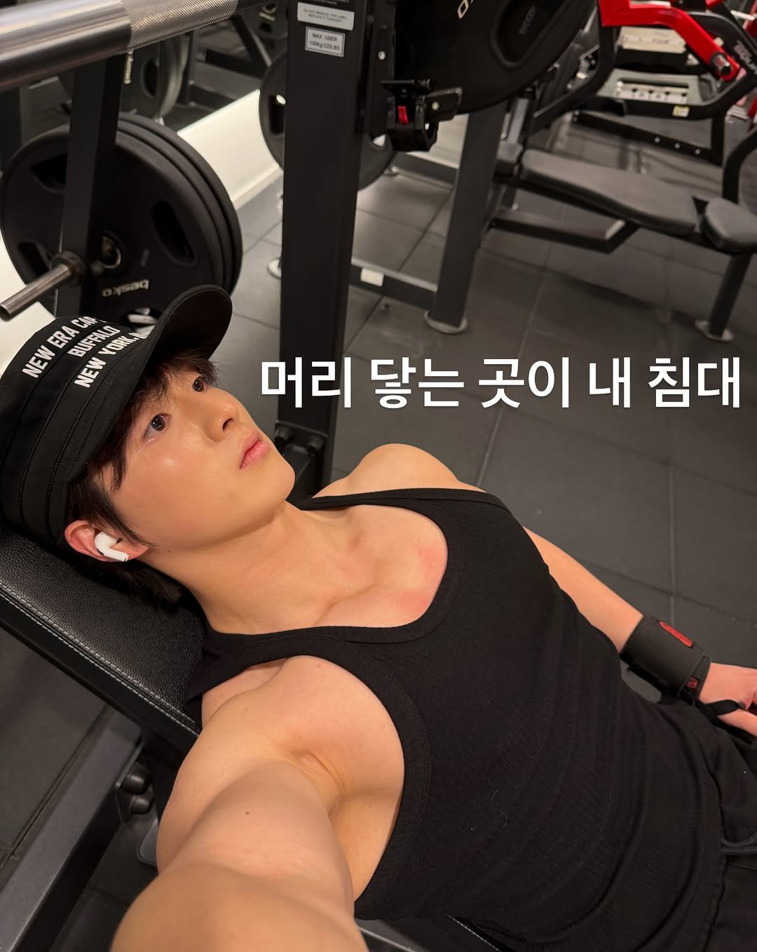 nodaeng_9 게시물 이미지: 주말 , 운동 , 그리고 눈썹문신

#일상