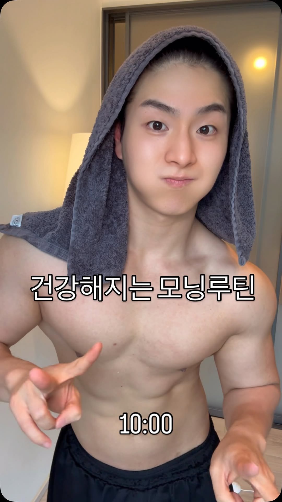 nodaeng_9 게시물 이미지: 일찍 일어나는 새가 피곤하다
#일상 #운동하는남자