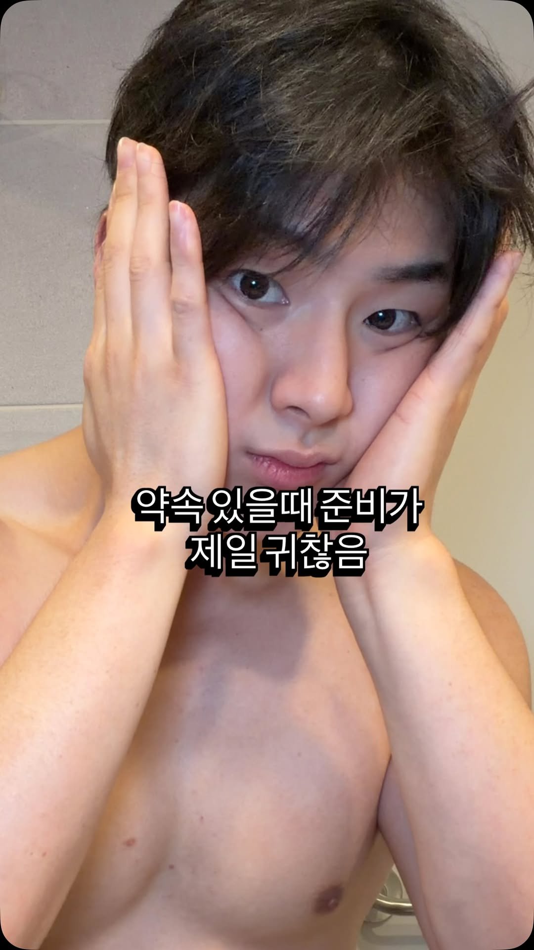 nodaeng_9 게시물 이미지: 그래도 .. 해야하니깐 ..
#맨즈패션 #맨즈뷰티