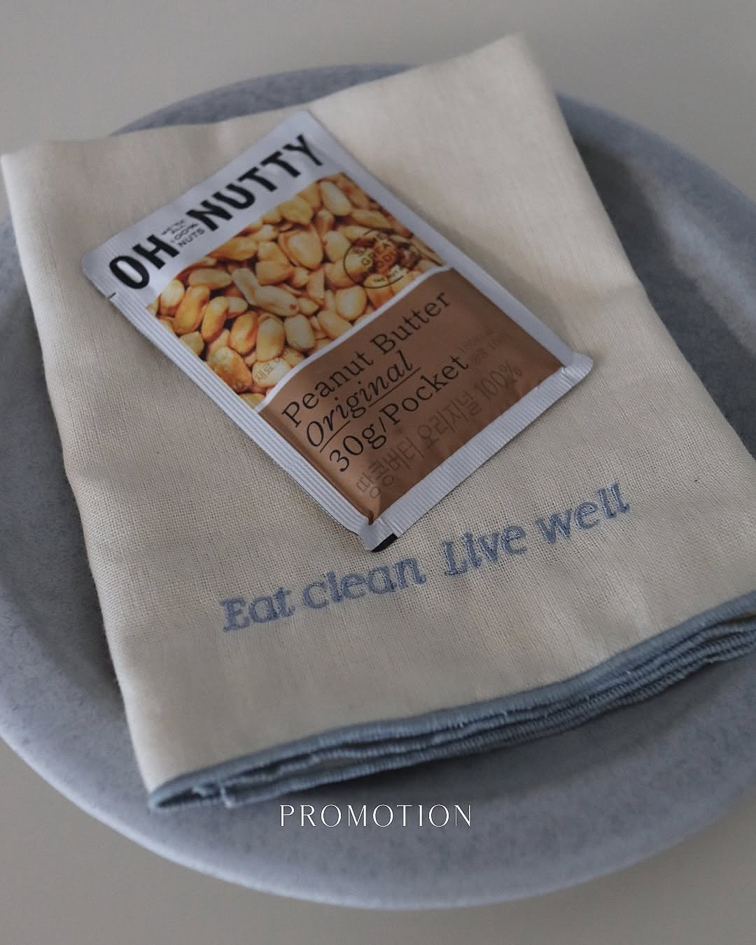 Photo by Noella is Brave on September 17, 2025. May be an image of napkin, placemat, pecans, kitchenware and text that says 'OHENUTTY so NUTTY oH S00Y Live well Eat PROMOTION'.