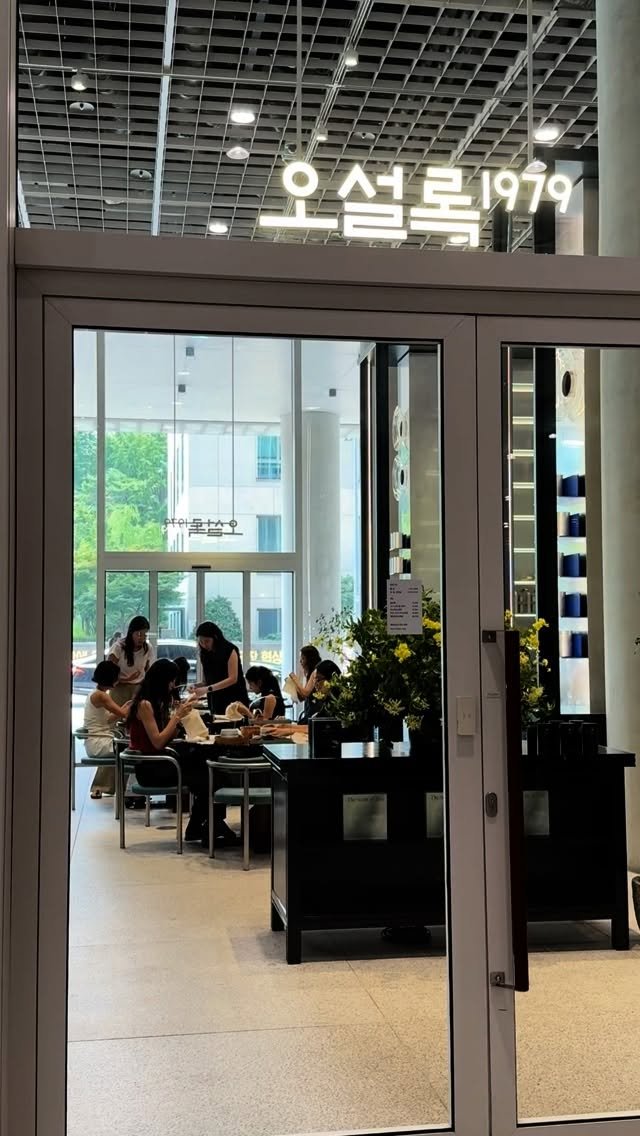 noellaisbrave 게시물 이미지: 오설록과 함께한 슬로우 스티치 워크숍🪡

@osulloc_official #차한잔할까