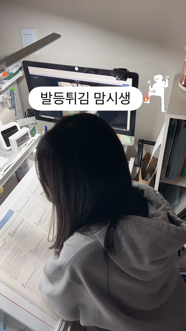 noeul._.t 게시물 이미지: 공부 알레르기가 있는 것인가?

공부하다가 가끔씩 코가 간질간질 하다가...