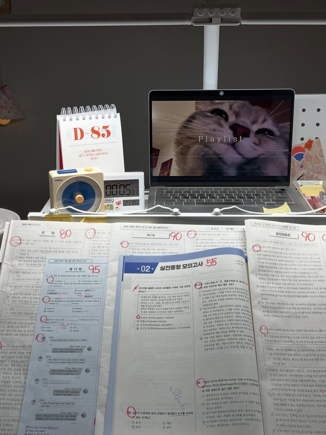 Photo by 공시생 노을 | 공부기록&루틴 on March 27, 2026. May be an image of studying, clipboard, mouse pad, desk, calendar, office and text.