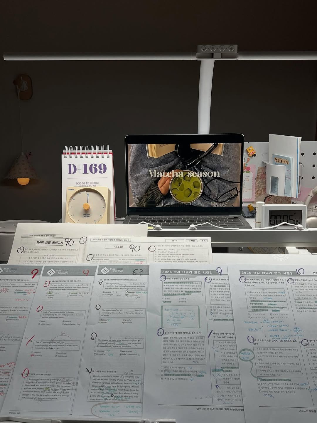 Photo by 공시생 노을 | 공부기록&루틴 on January 02, 2026.