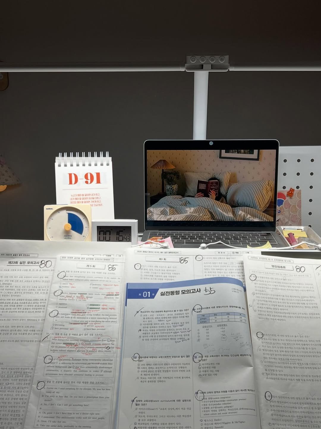 Photo by 공시생 노을 | 공부기록&루틴 on March 20, 2026. May be an image of studying, diary, desk, calendar and text.