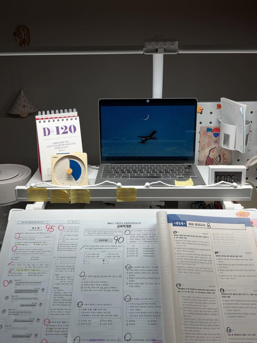 Photo by 공시생 노을 | 공부기록&루틴 on February 20, 2026. May be an image of studying, laptop, desk, stethoscope, office and text.