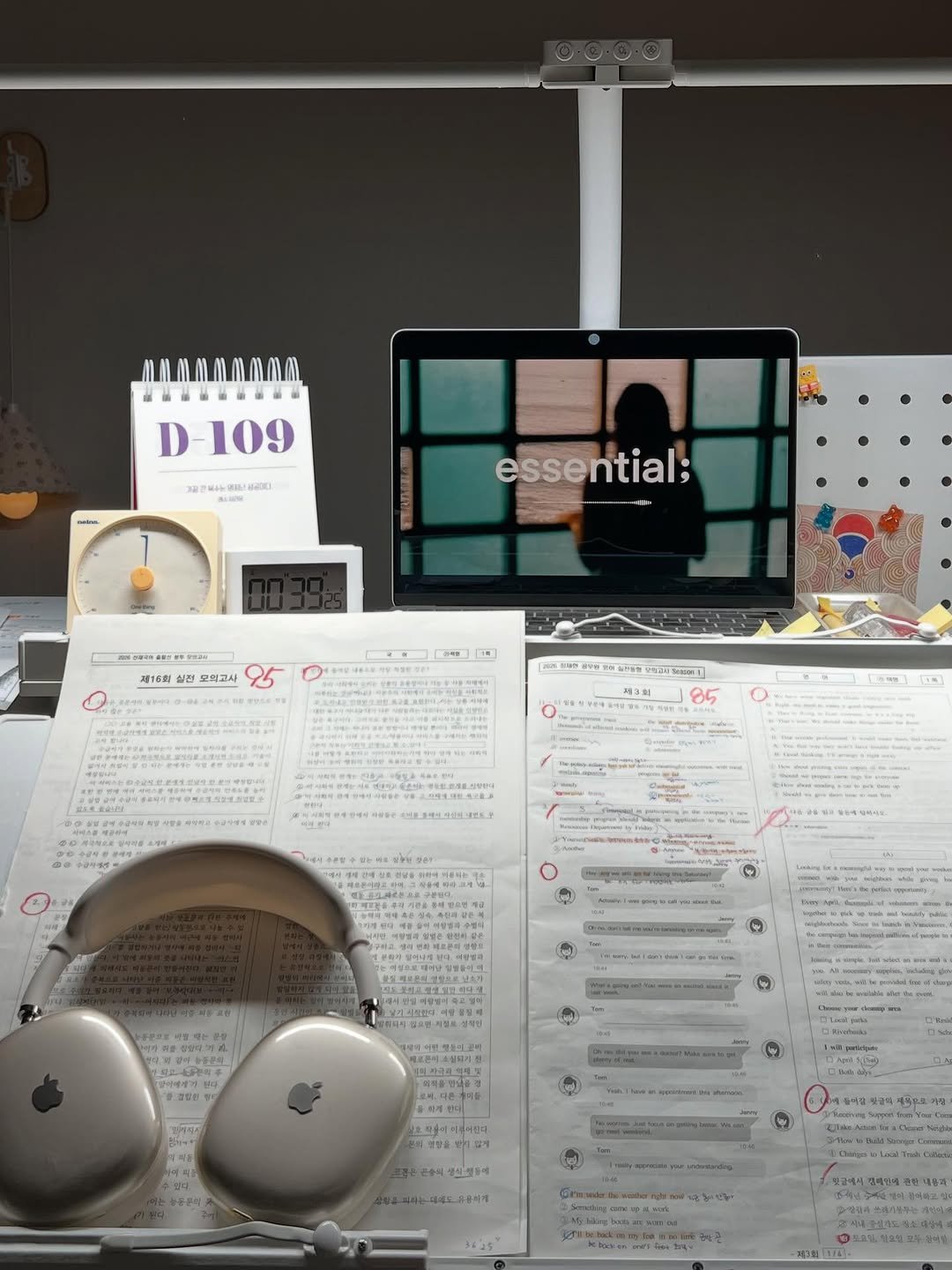 Photo by 공시생 노을 | 공부기록&루틴 on March 03, 2026. May be an image of musical instrument, desk, tablet and text.