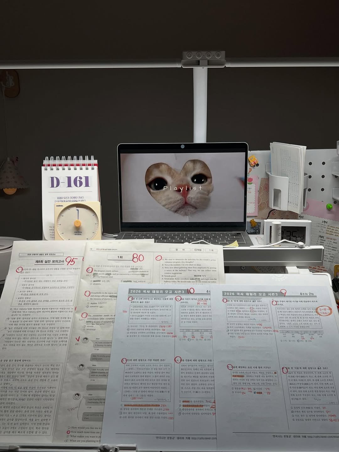 Photo by 공시생 노을 | 공부기록&루틴 on January 12, 2026. May be an image of desk.