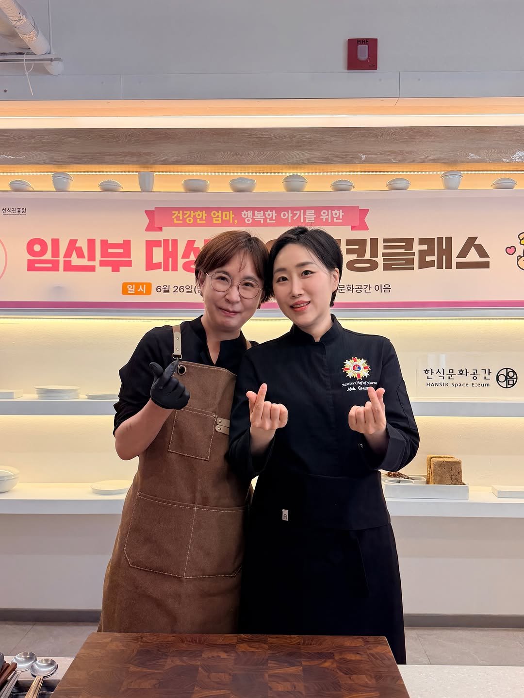 nohcook 게시물 이미지: #임신부대상한우쿠킹클래스 
얼마 전 한식진흥원에서 임신부를 대상으로 한 한우...