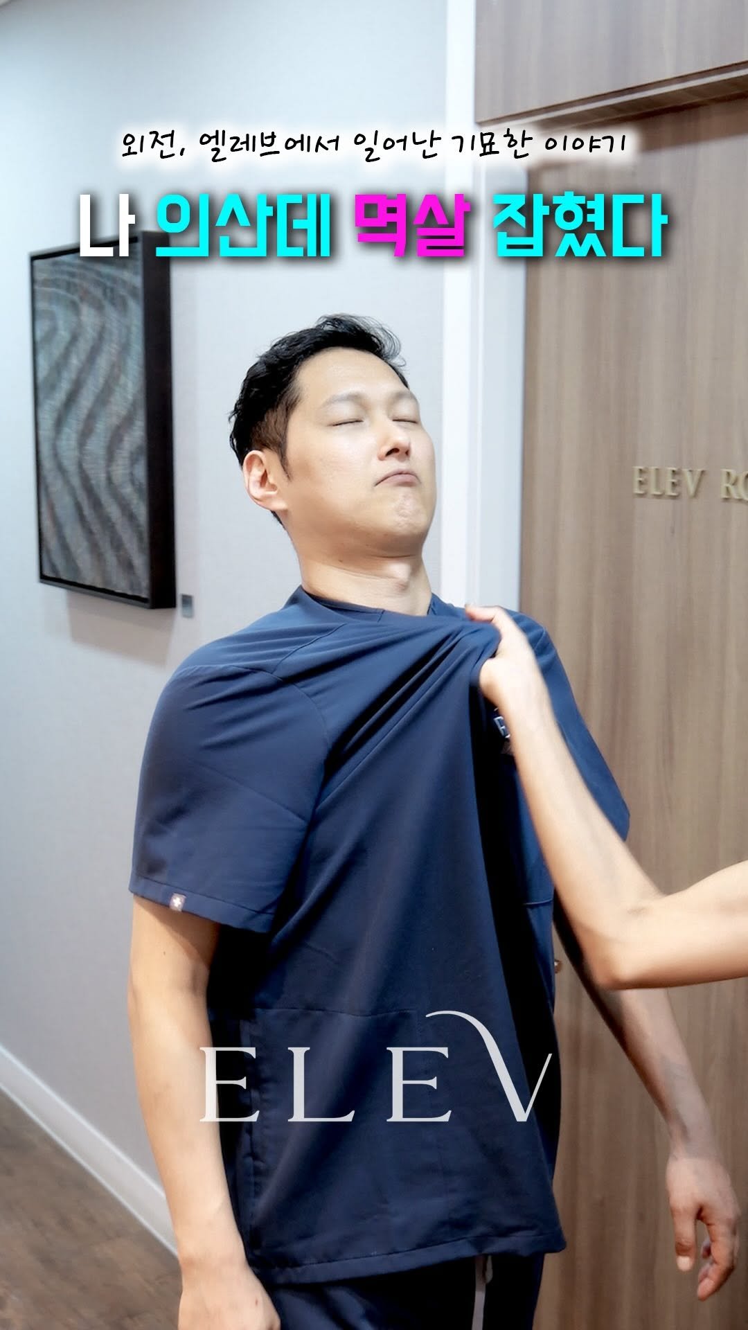 nohyuyeon 게시물 이미지: ☀️ 야외 활동이 많은 분들의 피부는
일반적인 피부와 다릅니다.

강한 자외선,...